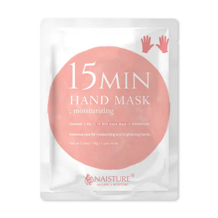 Naisture 15 Minute Mask (pack of 5) - Click for Options